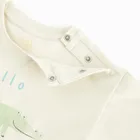 Cool Club, Tricou pentru baieti, bej deschis