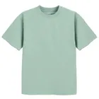 Cool Club, Tricou pentru baieti, mix, set, 5 buc.