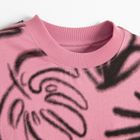 Cool Club, Tricou pentru baieti, roz