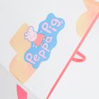 Cool Club, Umbrela pentru fete, alb-roz, imprimeu Peppa Pig