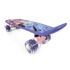 Frozen 2, skateboard, 55 cm