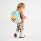 Kayokki, ghiozdan pentru prescolari, Catelus