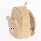 Kayokki, ghiozdan pentru prescolari, Ursulet