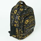 Kayokki, rucsac pentru scoala cu 1 compartiment, negru