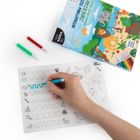 Kidea, Animale, Servieta interactiva, set creativ