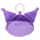 Kuromi, Plushie Pals, Plushie Pals, breloc de plus cu buzunar, violet