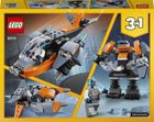 LEGO Creator, Drona cibernetica, 31111
