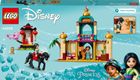 LEGO Disney, Aventura lui Jasmine si Mulan, 43208