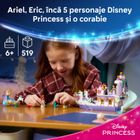 LEGO Disney Princess, Barca nuntii regale a lui Ariel, 43299