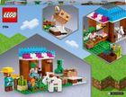 LEGO Minecraft, Brutaria, 21184