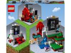 LEGO Minecraft, Portalul ruinat, 21172