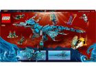 LEGO NINJAGO, Dragon de apa, 71754