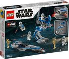 LEGO Star Wars, 501st Legion Clone Troopers, 75280
