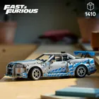 LEGO Technic, Masina Nissan Skyline GT-R (R34) din Mai furios, mai iute, 42210