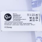 Lilo si Stitch, rucsac cu snur