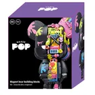 Maker Pop, Ursulet, piese de asamblare cu magnet, negru