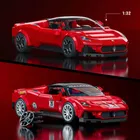Mattel Brick Shop, Hot Wheels, Speed Series Maserati MC20, set de constructie, 250 elemente