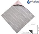 Medi Partners, Stars, patura cu doua fete cu gluga, gri, roz deschis, 85-85 cm