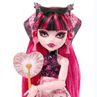 Monster High, Skulltimate Secrets, Draculaura, papusa si accesorii