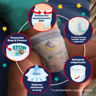 Pampers Night Pants, scutece-chilotel de noapte marimea 5, 12-17 kg, 22 buc.