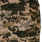 Pantaloni trening pentru baieti, moro, Tup Tup