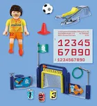 Playmobil, My Life, Statie de antrenament, 72057