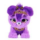 Present Pets, Pui printesa, +100 sunete, jucarie interactiv