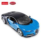 Rastar, Bugatti Chiron, masinuta cu telecomanda, 1:14