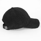 Sapca plusata NOWEAR