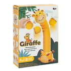 Smiki, Gat de girafa, turn de stivuit, joc de indemanare