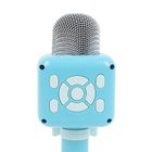 Smiki, microfon bluetooth cu difuzor, albastru