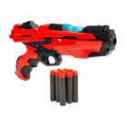 Smiki, Project Atomizer, Space Blaster, lansator si 6 proiectile