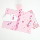 Smiki, Sirena, jurnal cu accesorii