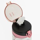 Smiki, sticla, 500 ml