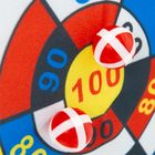 Smiki, Tinta cu sageti, joc de indemanare