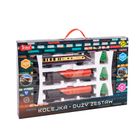 Smiki, trenulet cu sine, locomotiva electrica, lungime 325 cm