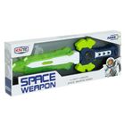 Space Weapon, arma spatiala, jucarie cu lumini si sunete