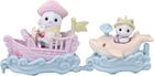 Sylvanian Families, Amusement Park Ride Set - Ride the Waves, set de joaca cu figurine, 5820