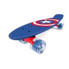 The Avengers, Captain America, skateboard, 55 cm
