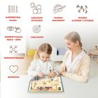 Topbright, Labirint magnetic Ou de dinozaur, 36 luni