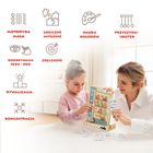 Topbright, Puzzle logic pentru copii Parcare, 36 luni