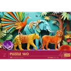 Trefl, 40 Years, Paper Art, Jungle, puzzle, 160 piese