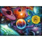 Trefl, DreamScapes, Space Adventure, puzzle, 1000 piese