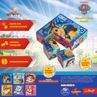 Trefl, Paw Patrol, puzzle din lemn, 9 piese
