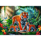 Trefl, Tiger family, puzzle, 200 piese