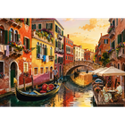 Trefl, Venice, Italy, puzzle, 500 piese