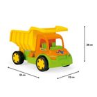 Wader, Gigant, basculanta fara cutie