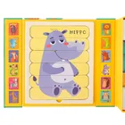 Animalute, puzzle din betisoare, joc de potrivire, 36 elemente