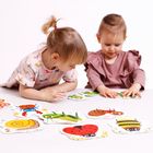 Banana Panda, Progressive Puzzle Creaturi mici, set de puzzle-uri, pentru varsta de 2+, 32 piese