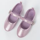 Cool Club, Balerini pentru fete, violet